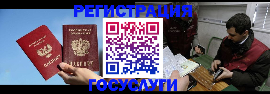 найти адрес прописки в Осташкове